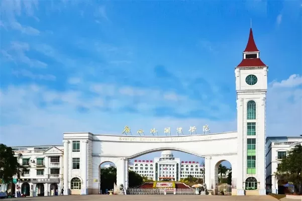 广西外国语学院五合校区怎么样？——它如何成为东盟区域人才培养高地