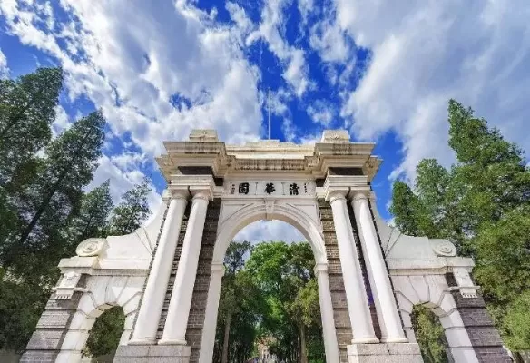 清华大学怎么样？本质是世界一流综合性研究型大学