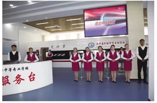 泰安科技中等专业学校是什么样的学校？探索其职业教育创新之路