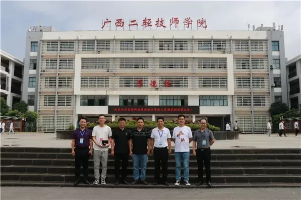 广西二轻技师学院怎么样？实力雄厚的技能型人才培养基地