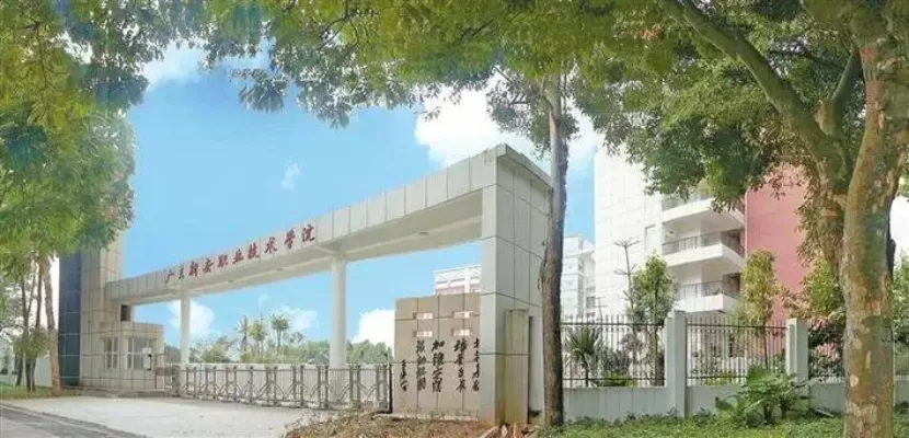  广东公办职业学院有哪些？本质是职业教育体系核心支柱