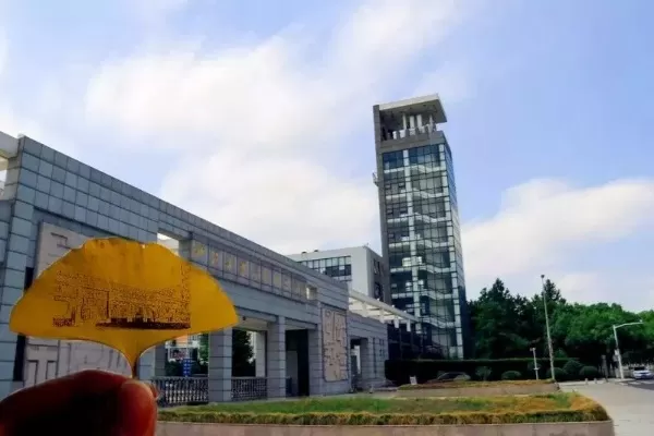  浙大宁理是一本吗？——深度剖析院校定位与办学实力