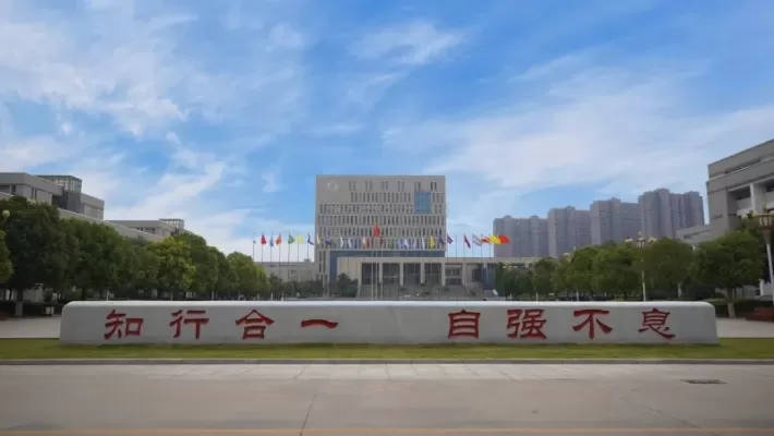 河南机电职业学院官网入口在哪？实用指南与资源全解析