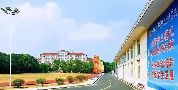 江西枫林涉外经贸职业学院怎么样？一所聚焦涉外型人才的高等职业教育院校