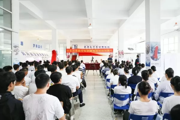 南京蓝天专修学院是什么性质的教育机构？一所聚焦职业教育的应用型学府