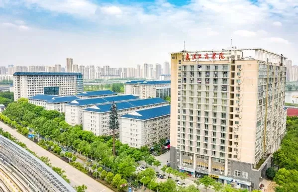 武汉工商学院专科批是什么水平？实质是应用型人才的优质孵化平台