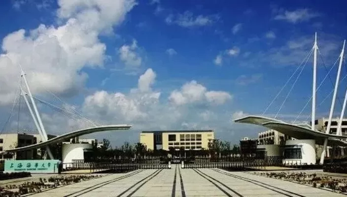 上海海事大学是一本还是二本？实质为老牌重点本科院校