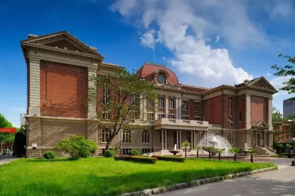 天津外国语大学研究生教育怎么样？全面解读招生政策与培养优势