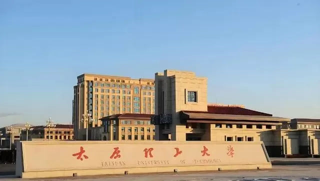 太原理工大学软件工程多少人？软件工程专业学生规模全解析