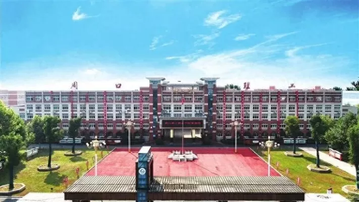 河南周口理工职业学院是什么办学层次？探索区域性职业教育的创新实践