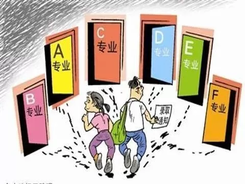 大一换专业最佳时期？关键在于把握这三个黄金窗口