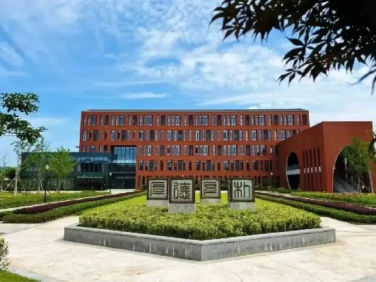  浙江药科职业大学好不好？这所医药类职业院校是否值得选择？