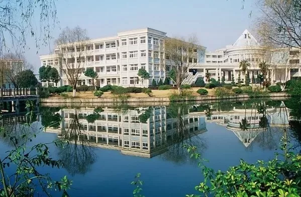 浙江外国语学院值得读吗？本质属于区域知名特色院校