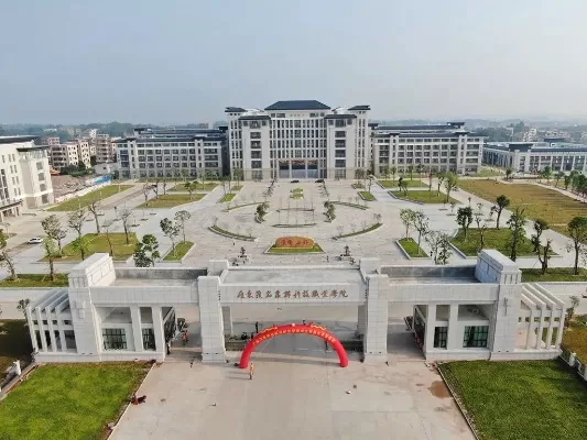 广东茂名农林科技职业学院502专业组怎么样？构建粤西地区农林科技人才培养新高地