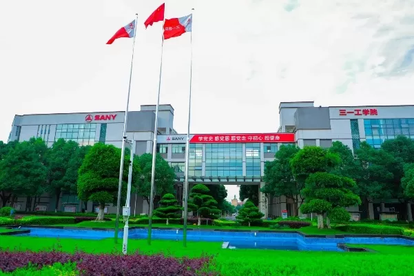 湖南长沙三一工业职业技术学院怎么样？全面剖析企业办学的职教典范