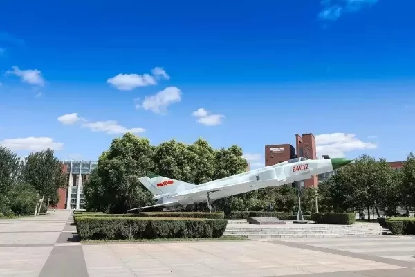 沈阳航空航天大学怎么样？全面解析这所航空航天强校