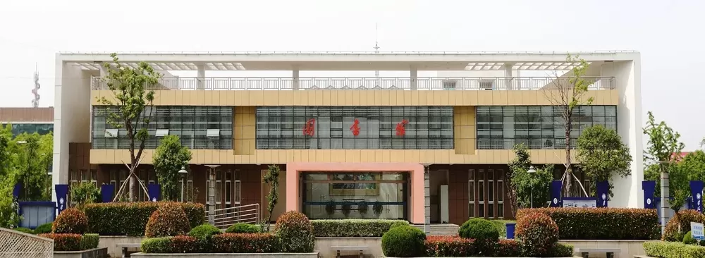 宿迁淮海技师学院怎么样？这里是一所特色鲜明的职业院校