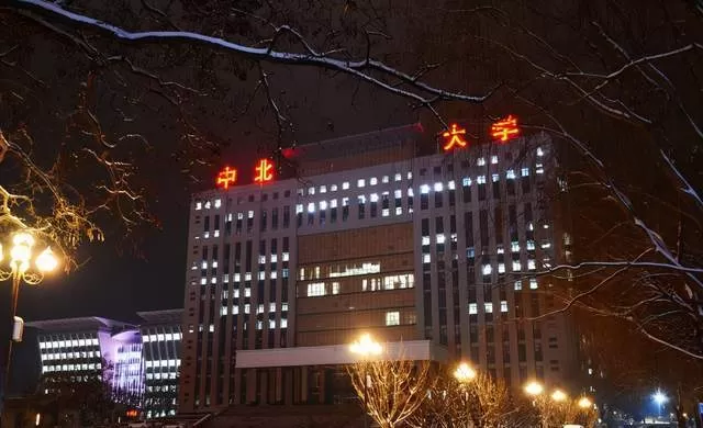 中北大学哪些专业最吃香？军工科技领域的就业“金钥匙”