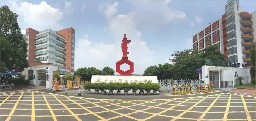 广州科技贸易学院是一本还是二本院校？实力认证与特色解析