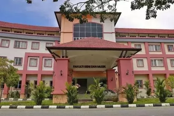 马来西亚苏丹伊德里斯教育大学怎么样？它相当于国内什么水平？