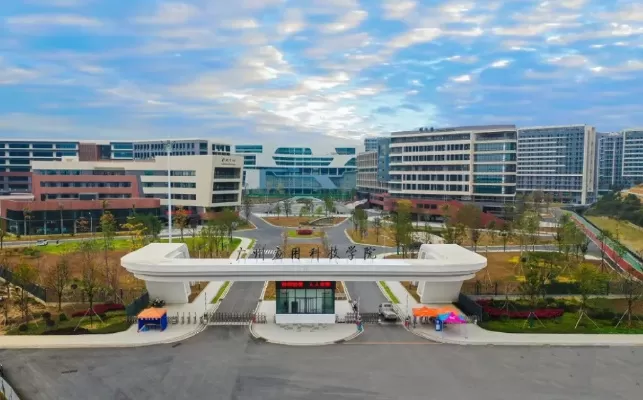 广州应用科技学院是一本还是二本？本质属于二本院校